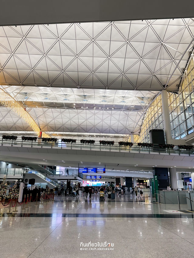 รีวิวสนามบินฮ่องกง ทำดี ทำถึง รีวิวสนามบินฮ่องกง ทำดี ทำถึง