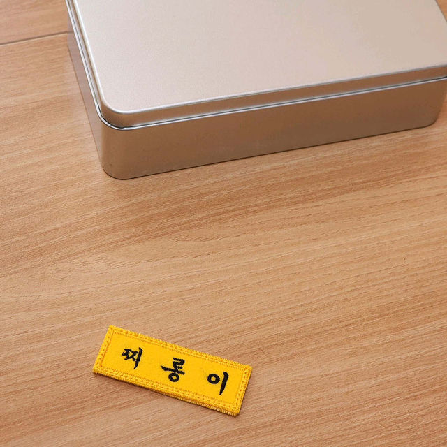 😇부평/ 카페 학땡 Hak! DDaeng