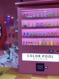 알록달록 예쁜 색감 가득, 인생샷 명소 ‘컬러풀뮤지엄’ 🌈🦄