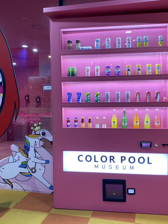 알록달록 예쁜 색감 가득, 인생샷 명소 ‘컬러풀뮤지엄’ 🌈🦄