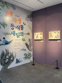 설날에가기 좋은 인천 자원생태관🤩