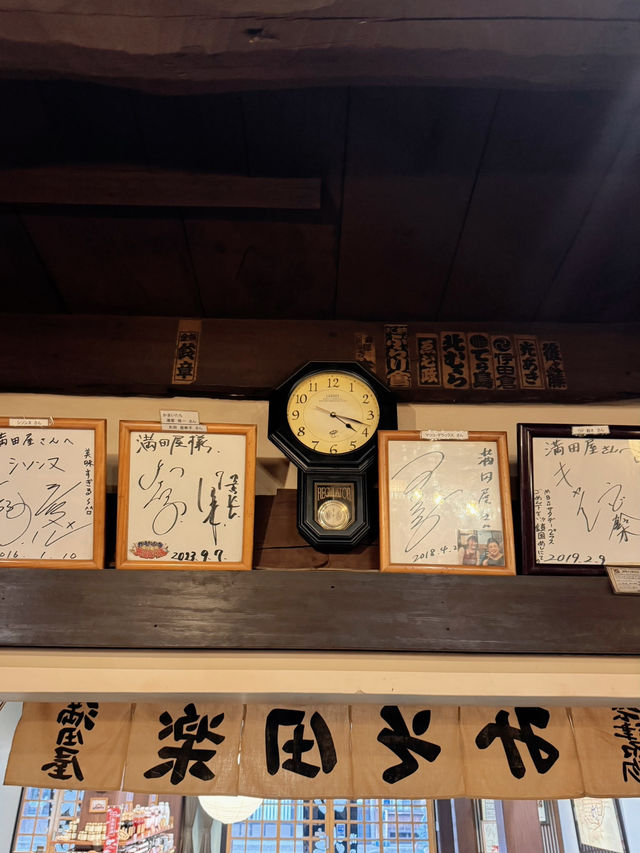 【福島】囲炉裏を囲んであったか癒し空間