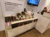 金庸武俠迷不容錯過：「百年金庸 無盡江湖」特展-台北華山文創園區