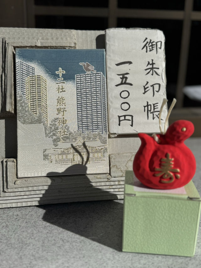 【新宿】都会のど真ん中✨都庁が見える神社