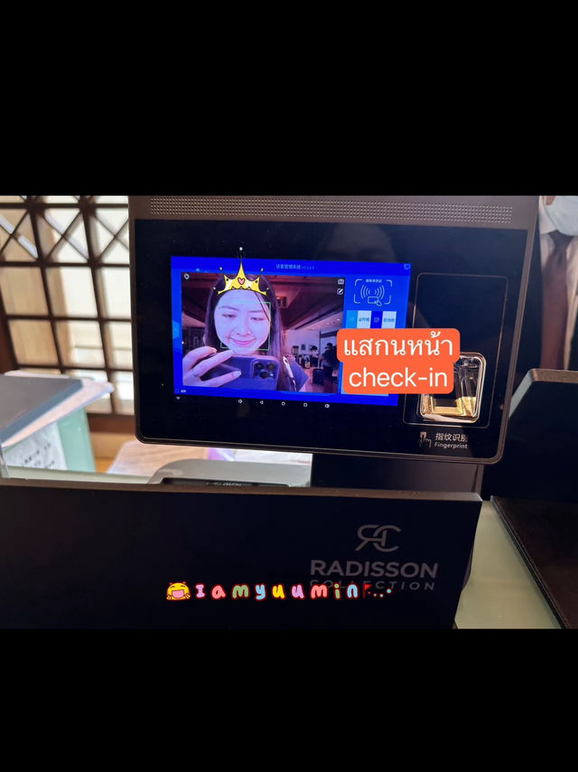 ที่พักเซี่ยงไฮ้🇨🇳 ฝากกระเป๋าฟรี✅