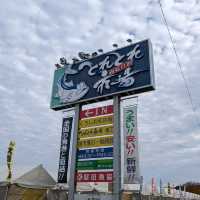 【和歌山県】とれとれ市場〜新鮮な海産物がそろう市場〜