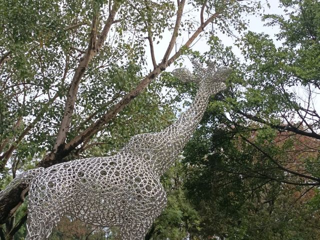 高雄中央公園
