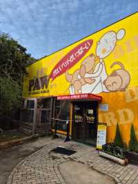 PAW Pet Animal World Nagasaki