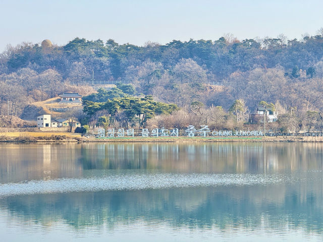 물 좋고 공기 좋아 겨울에 가면 더욱 매력적인 충주의 명소 - 탄금호