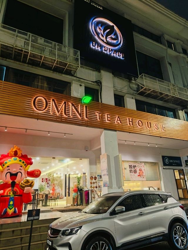 Delicious Comfort at Omni Tea House