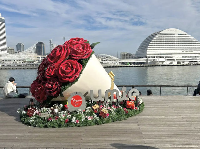 “Kobe Harborland Mosaic” ห้างริมอ่าวโกเบ