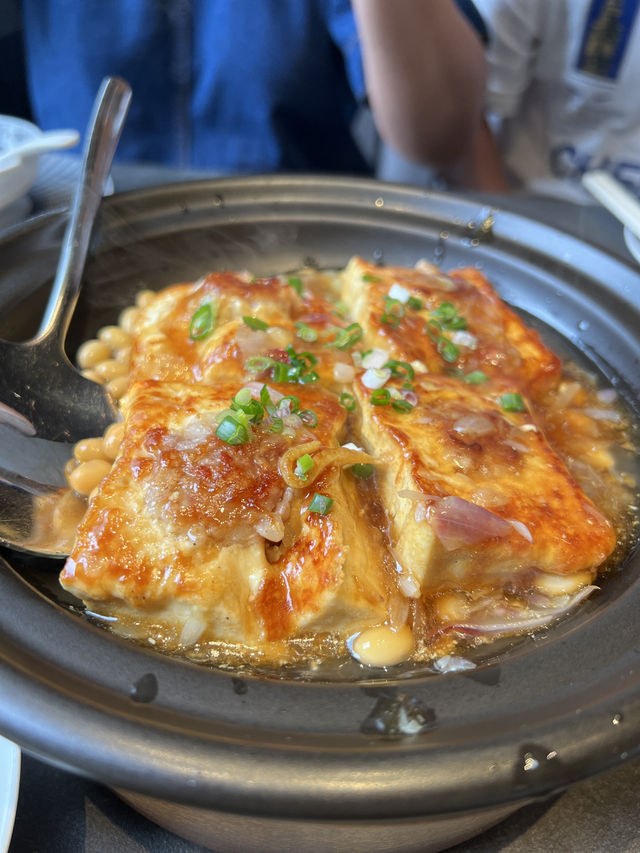廣州一日遊🥰天河越秀區景點美食推介😛