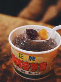 台北旅行 與回憶中的九份一樣迷人