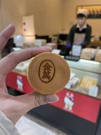 A Little Happiness from Akita: Luxurious Bite of Kinman