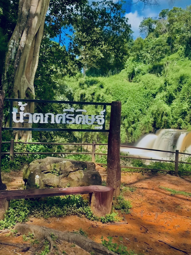 น้ำตกศรีดิษฐ์ เขาค้อ เพชรบูรณ์