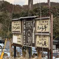 【九重】格安湯治場✨源泉かけ流しっぱなし♨️6つの温泉入り放題♨️
