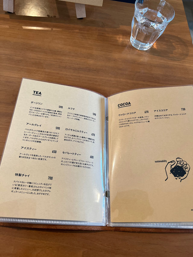 A Relaxing Coffee Break at Higashi-Mukojima Coffee-ten☕️
