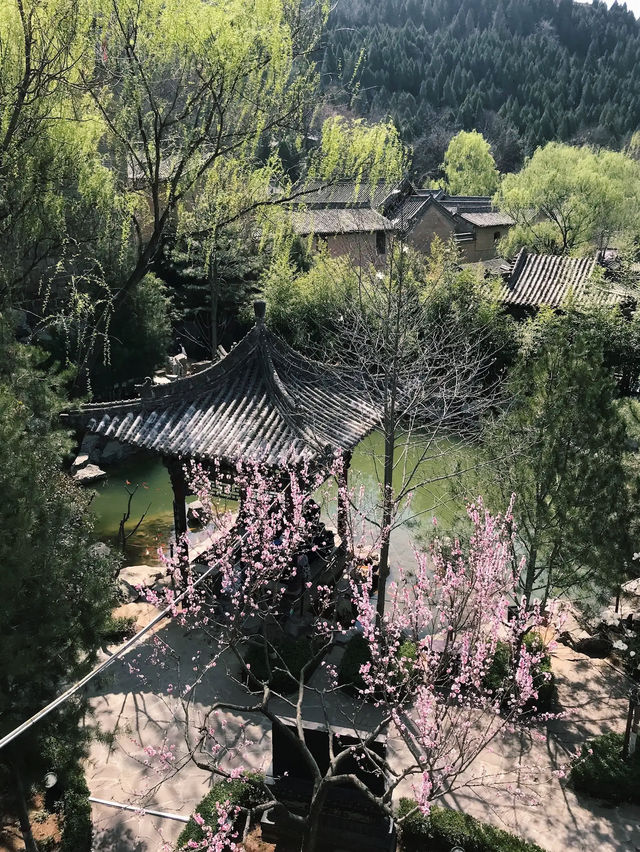 The House of the Huangcheng Chancellor 
