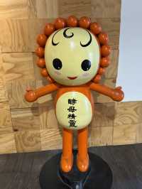 埔里小鎮聞酒香