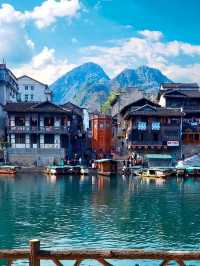 The Enchantment of Chadong Ancient Town
