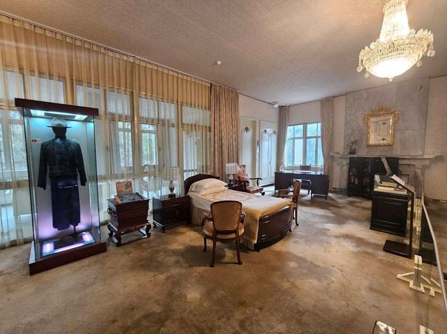 Chiang Kai-shek Shilin Residence