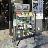 ย่านร้านค้าอาซากุสะ (Asakusa Shopping Streets)
