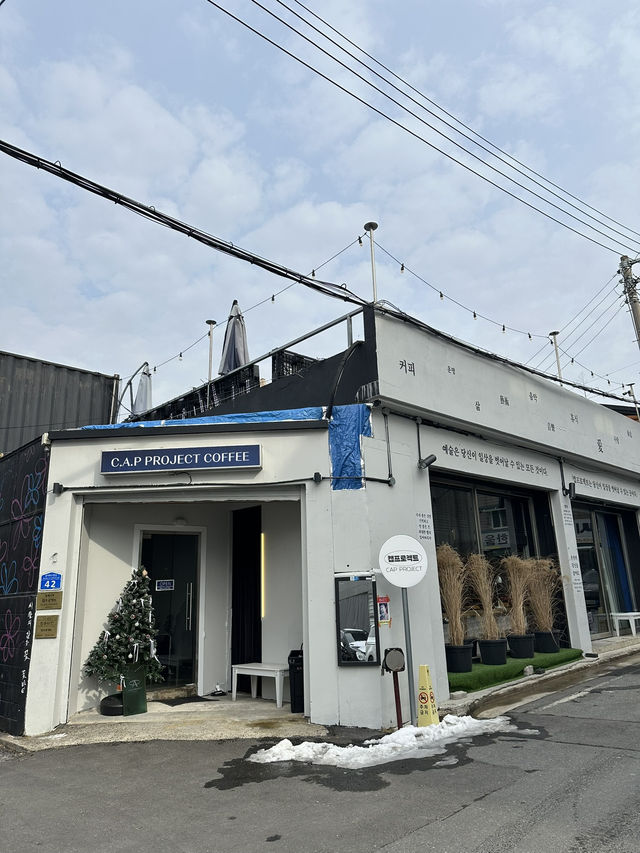 공간이 예쁜 대전 감성 카페