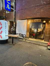 【大阪・日本橋】本場東京の焼きとんが楽しめる「炭火焼き くまのもり」