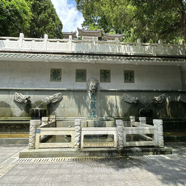 Explore the history in Baiyun mountain