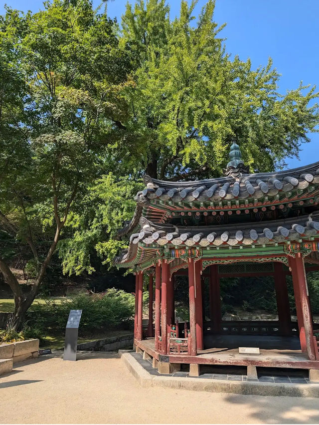 Changdeokgung