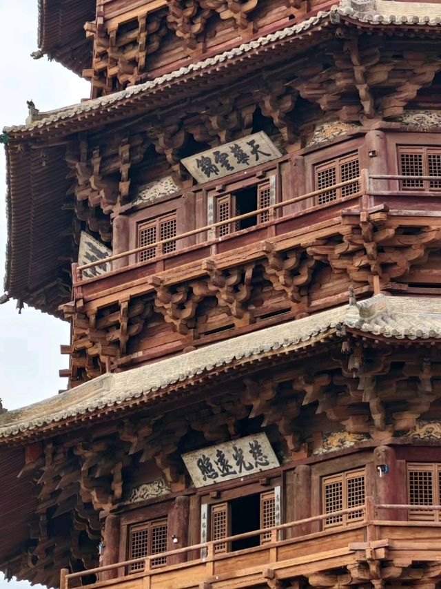📍Shanxi Province