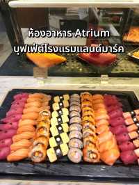 บุฟเฟ่ต์มื้อกลางวันที่โรงแรมแลนด์มาร์ค