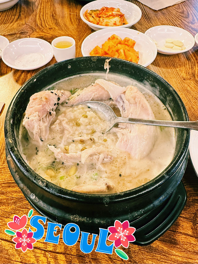 首爾無人不曉的蔘雞湯🤤