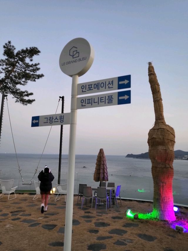 노을이 지면 더 예쁜 여수 인피니티풀 숙소