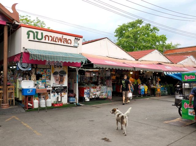 ตลาดน้ำดอนหวาย