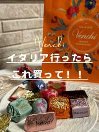 イタリアおすすめ土産　Venchi