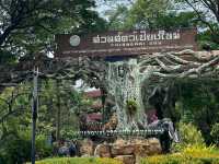ฮิปโปโปเตมัส | สวนสัตว์เชียงใหม่