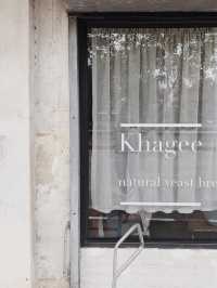 Khagee : ขจี คาเฟ่ชิคๆ ใครมาเชียงใหม่ก็ต้องมา