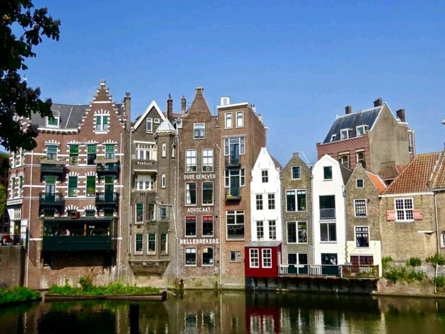 "Rotterdam: The Dynamic City of Innovation and Architecture"