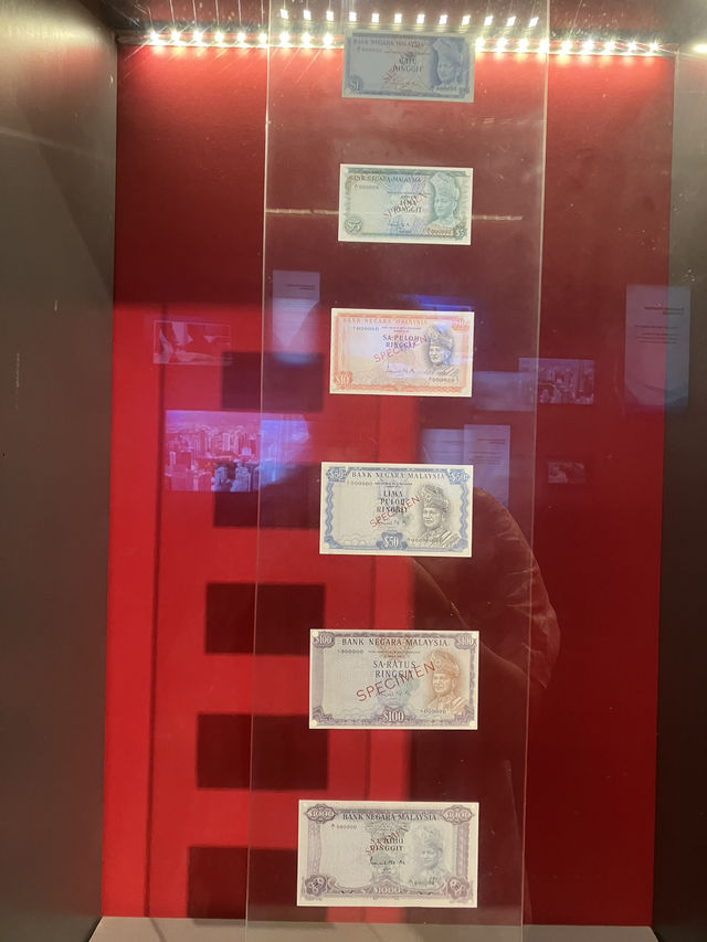 馬來西亞🇲🇾國家銀行錢幣博物館 走上發財的花路