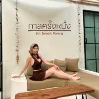 กาลครั้งหนึ่ง ที่พักเกาะเสม็ดใกล้หาดทรายแก้ว