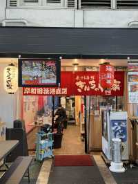 【大阪/なんば】新鮮な海の幸が堪能できるお店