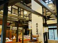富山の歴史ある薬屋さん【日本】