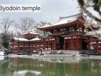 Byodoin temple