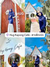 มัดรวมคาเฟ่ พังงา - Phangnga cafe 