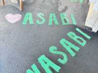 道の駅
