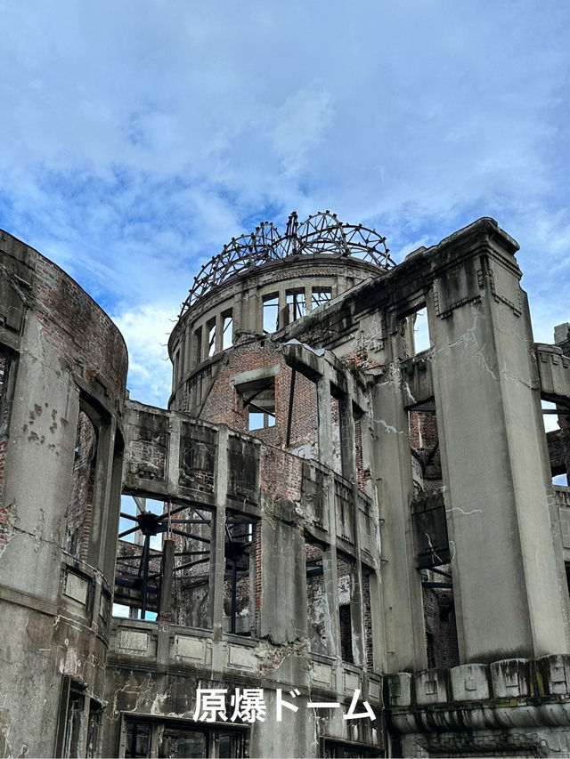 広島・女子ひとり旅