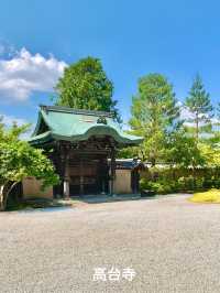 京都・女子ひとり旅
