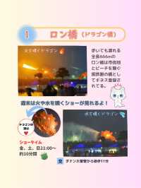 【ベトナム ダナン】ダナンの有名な観光名所を紹介！