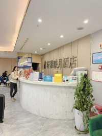 Xuanya hotel โรงแรมหลักร้อย ใกล้ Chunxi road เฉิงตู